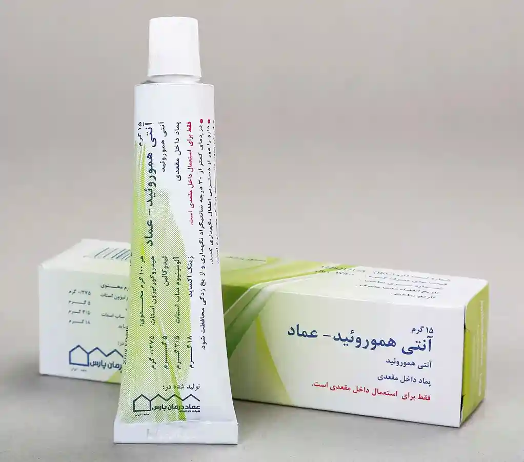 تصویر ANTIHEMORRHOID-EMAD 15G RECTAL OINT